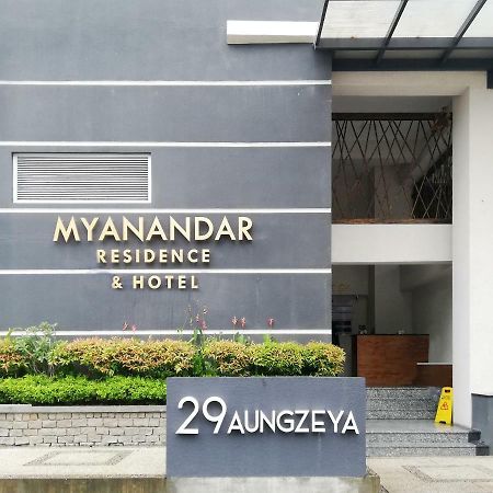 Myanandar Residence&Hotel Yangón Exterior foto