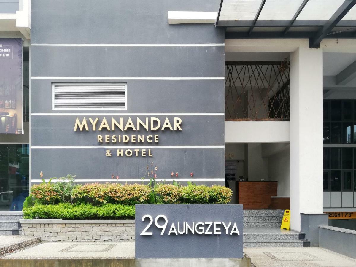 Myanandar Residence&Hotel Yangón Exterior foto